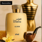 ژان پل گوتیه الکسیر