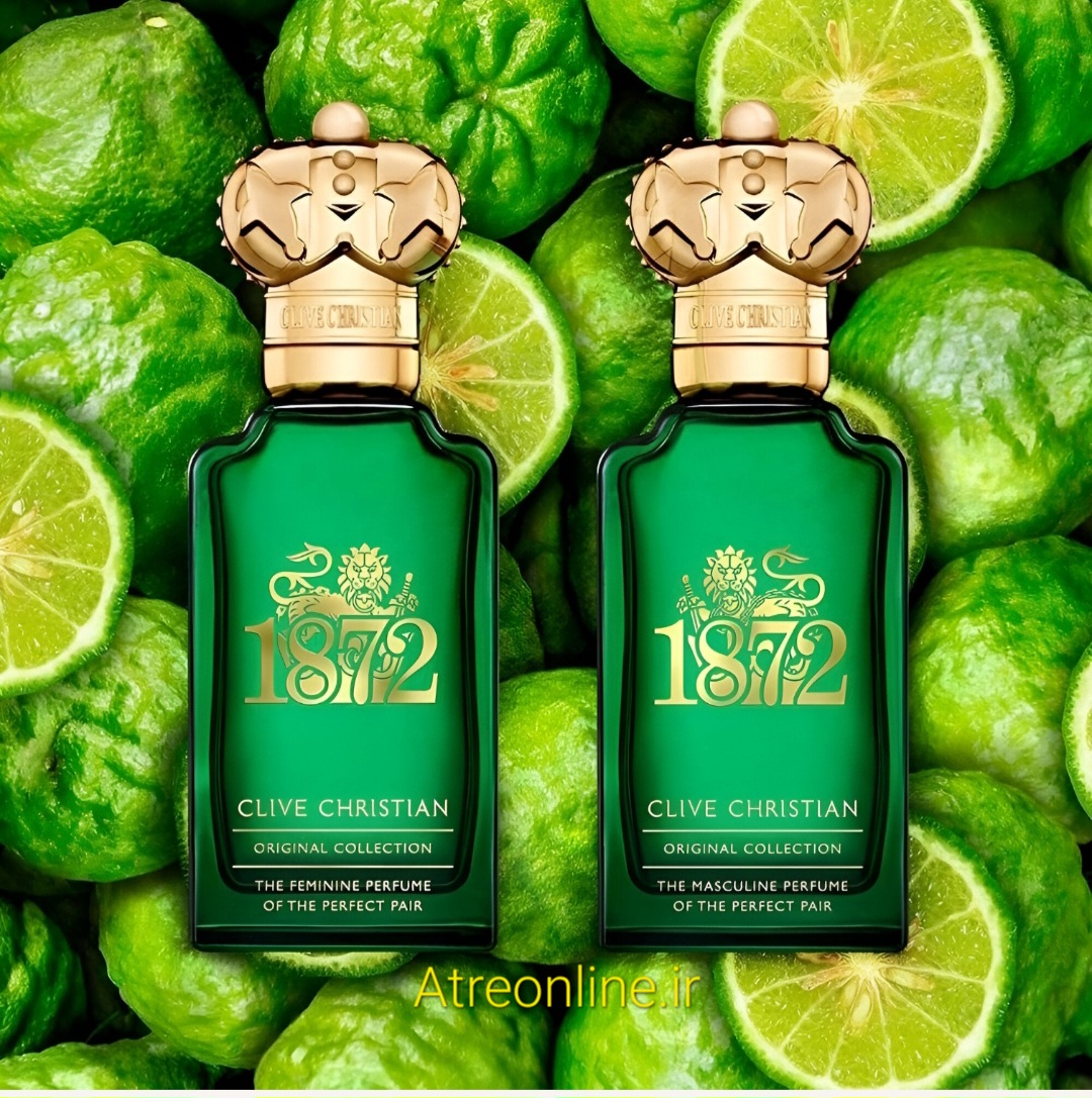 کلایو کریستین