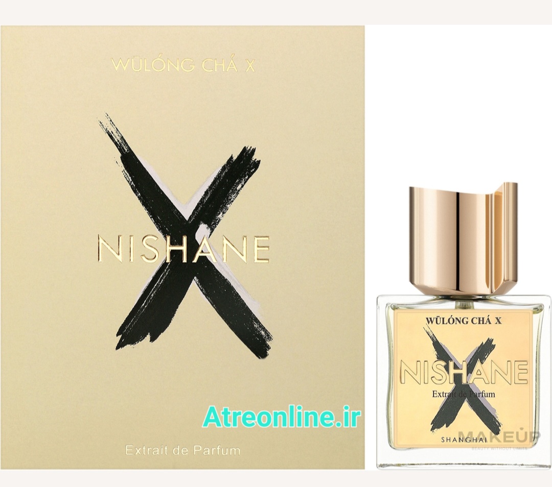 نیشانه ولنگ چا ایکس