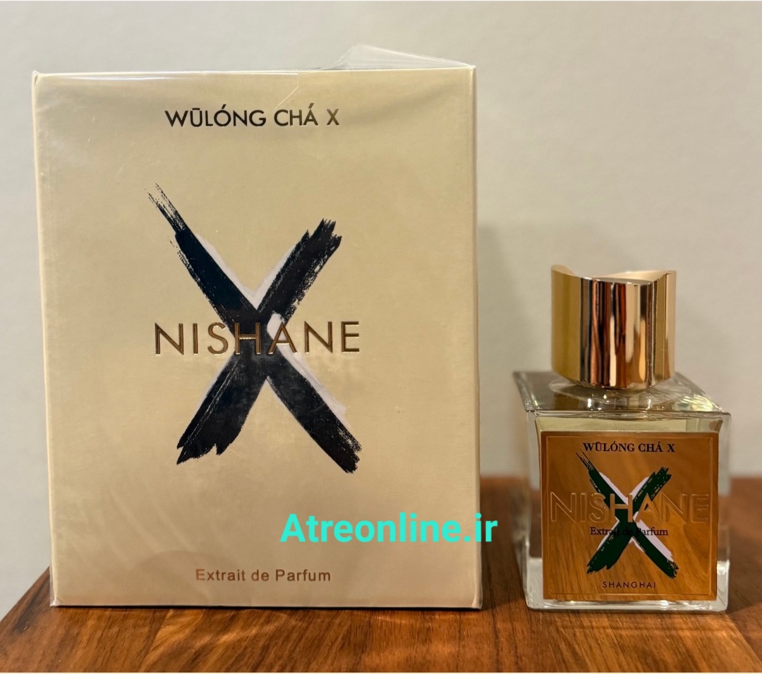 نیشانه ولنگ چا ایکس