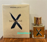 نیشانه ولنگ چا ایکس