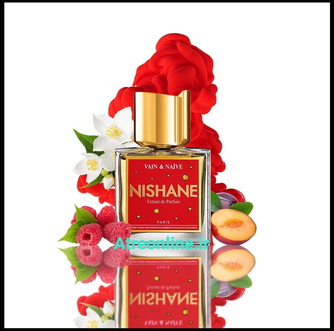 نیشان واین اند ناوی