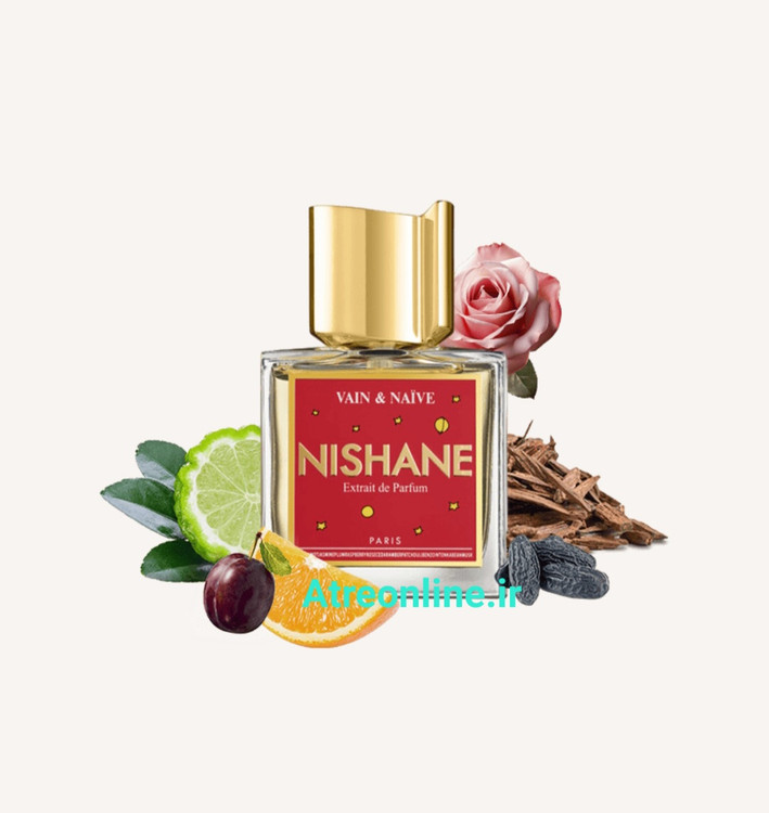 نیشان واین اند ناوی