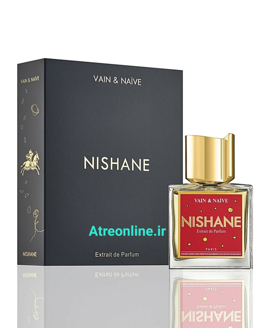 نیشان واین اند ناوی