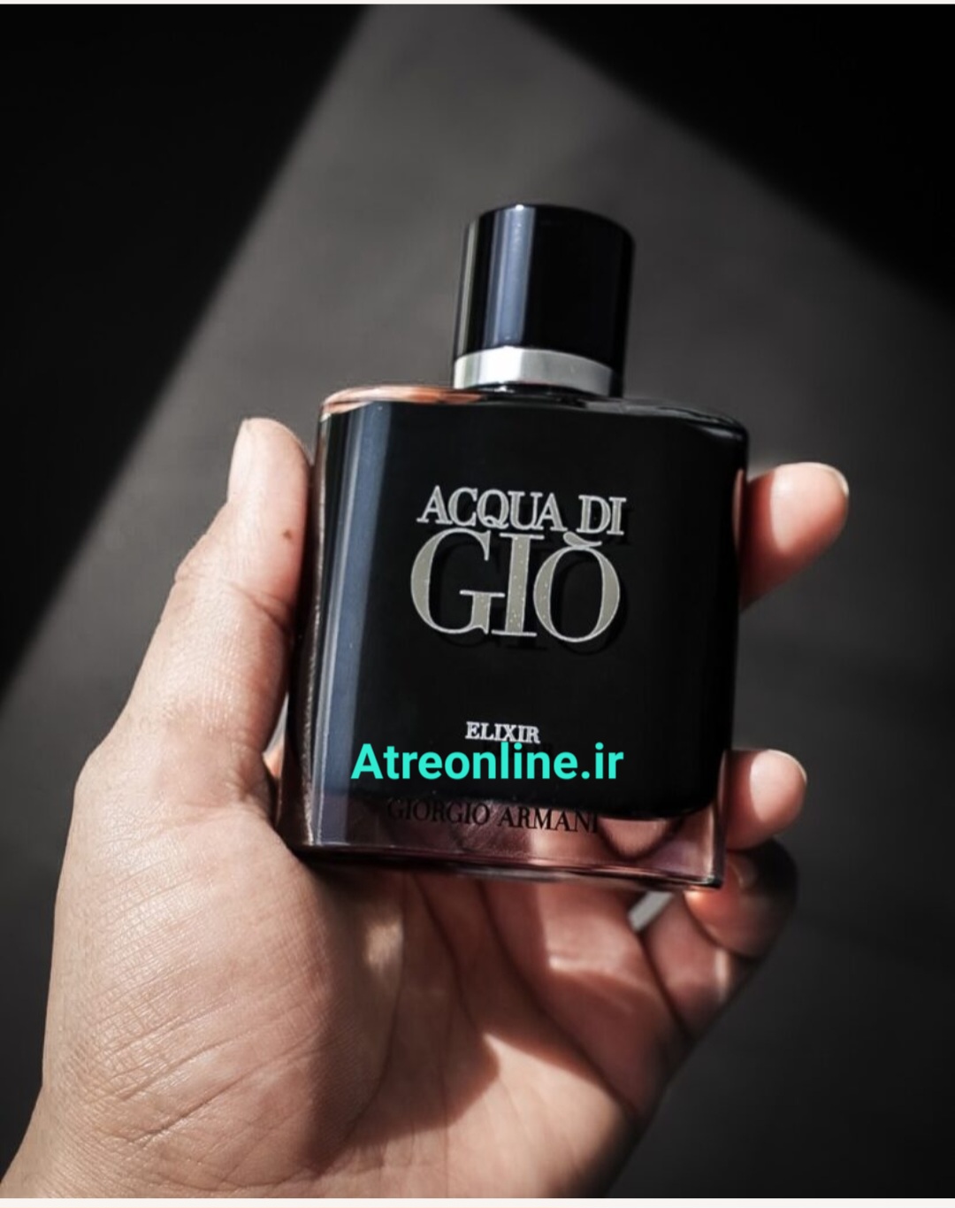 جورجیو آرمانی