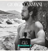 جورجیو آرمانی